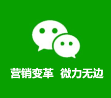 常州APP定制开发