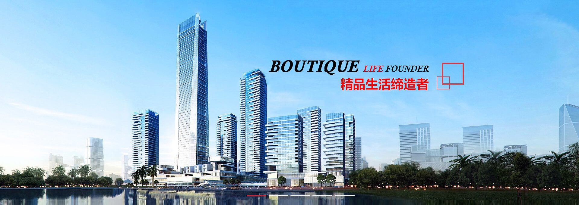 常州建站-广州隆和通信科技有限公司