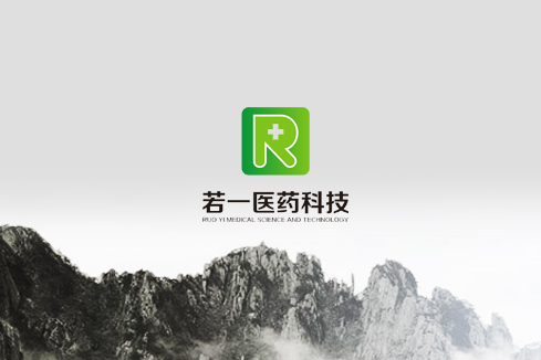 常州建站-若一医药科技